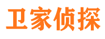 柳北私家侦探公司